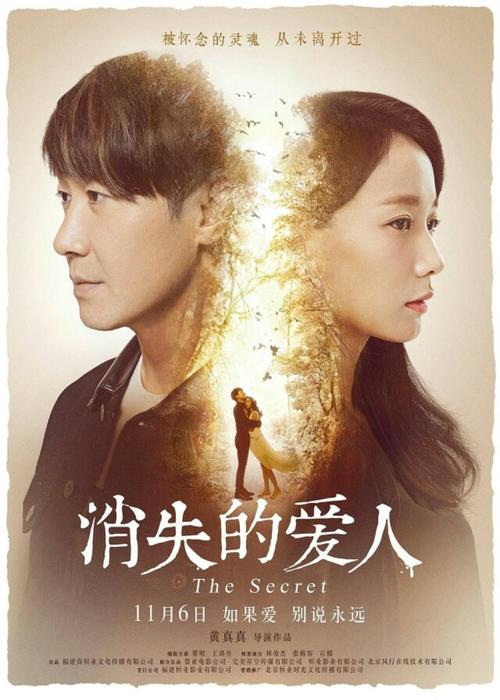 三重大学机械制造学位证